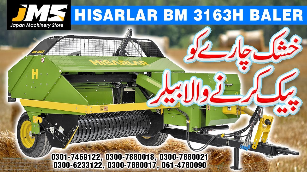 Turkish Made Hisarlar Bm 3163h Baler with chopper