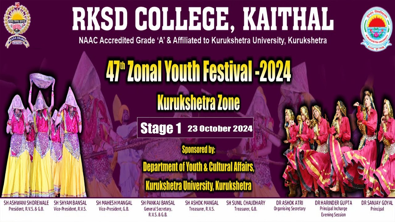 47th Zonal Youth Festival (Kurukshetra Zone) Stage 1 (Day 3) 23 October 2024