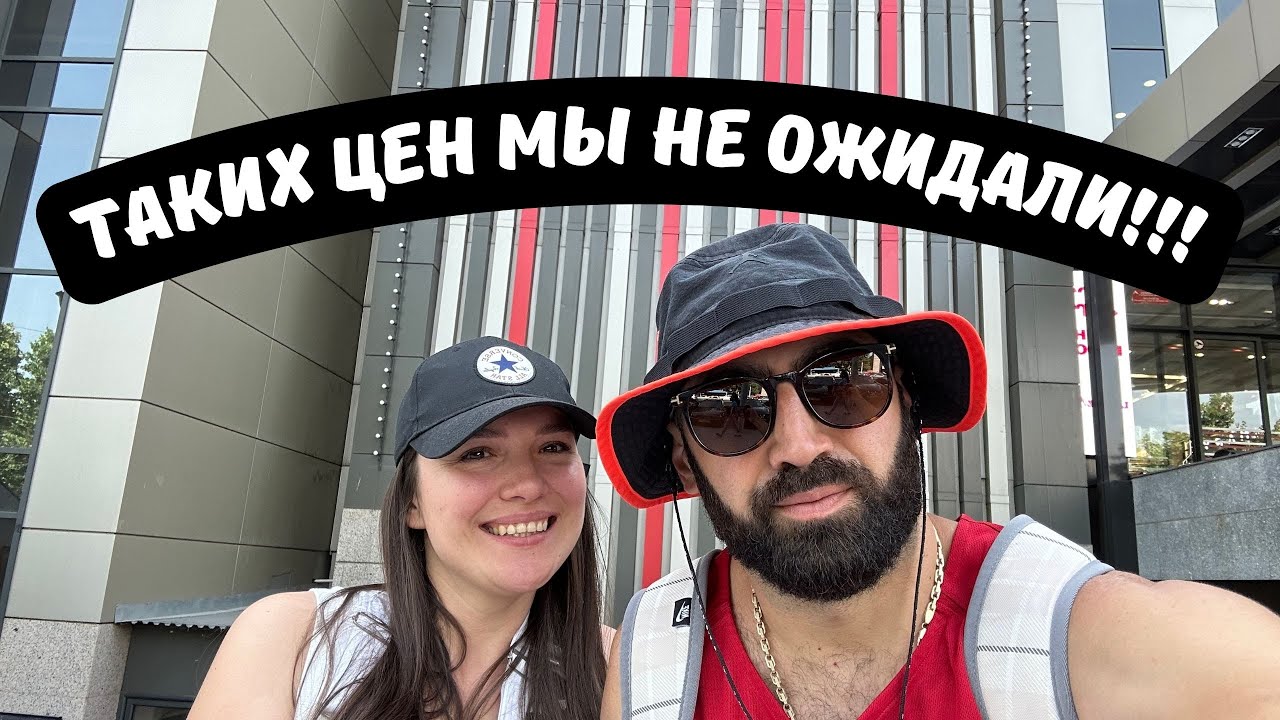 Золото, лаваш и вкусные секреты: Sirekanyan Family раскрывает все карты!
