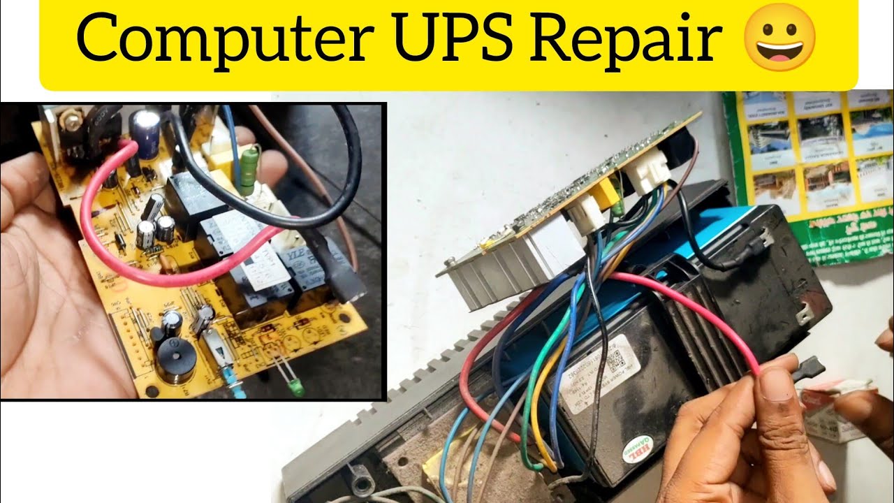 Full dead Computer UPS repair | कंप्यूटर के यूपीएस को ठीक करना सीखें।