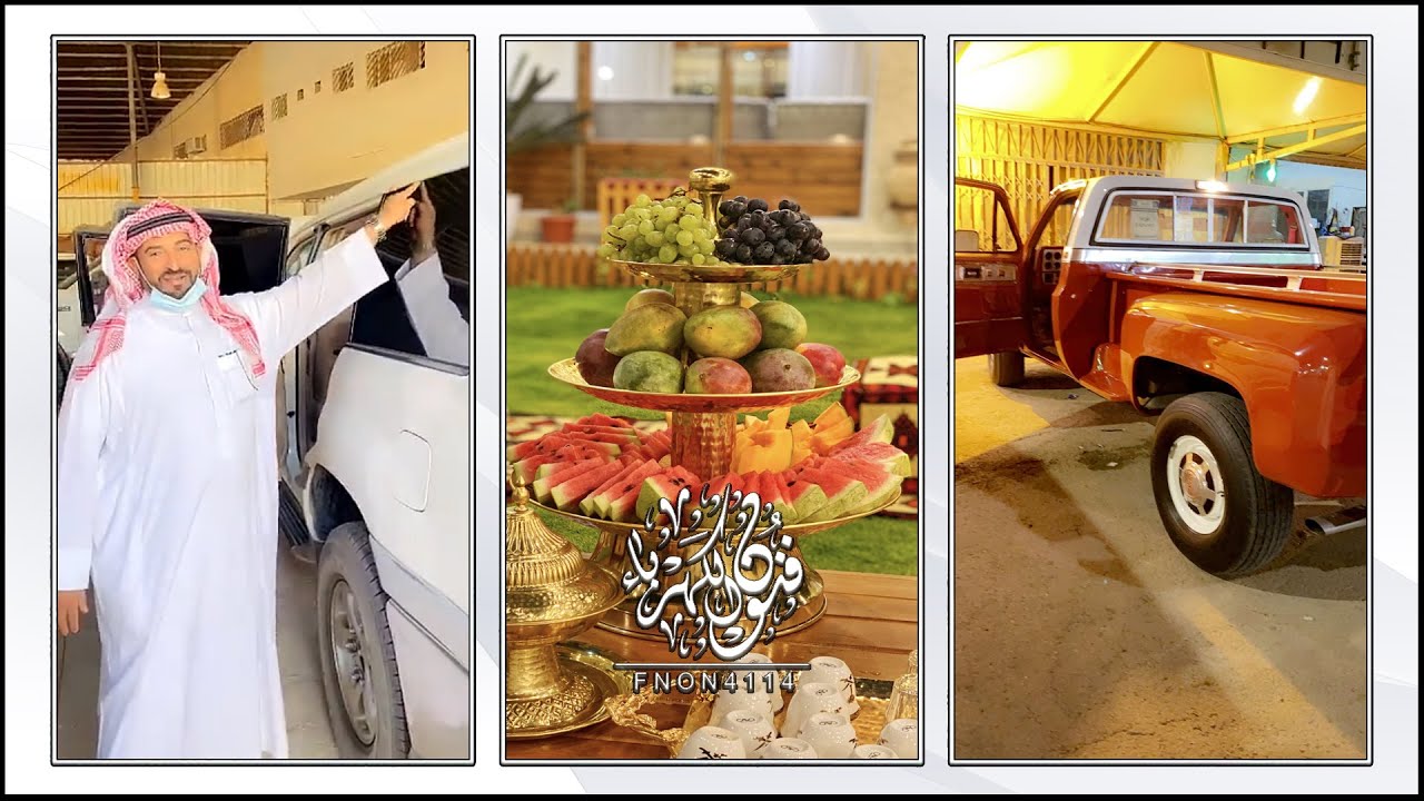 تغطية لتجهيز السيارات بالورشه | فنون الكهرباء