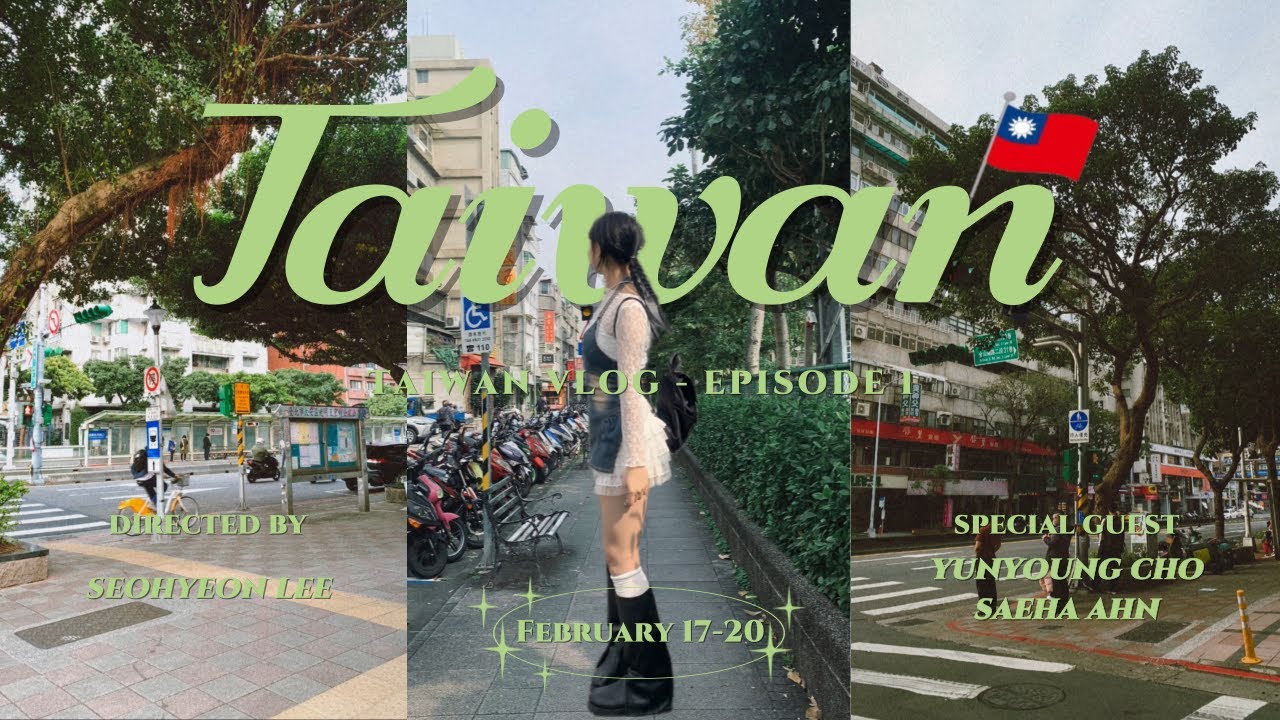 [VLOG] 대만여행 vlog EP.1🇹🇼| Taiwan | 타이베이•타이중 | 대만 맛집 | 시먼딩 야시장(곱창국수🍜, 밀크티🧋, 숯불지파이, 동파육버거, 후추빵)