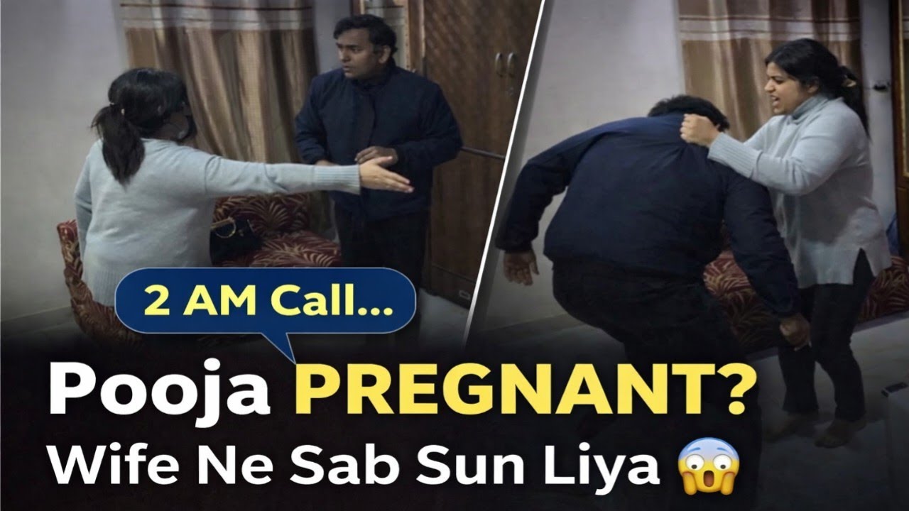 “2 AM Call… Pooja Pregnant? 😱 Wife Ne Sab Sun Liya!” | prank on wife 
