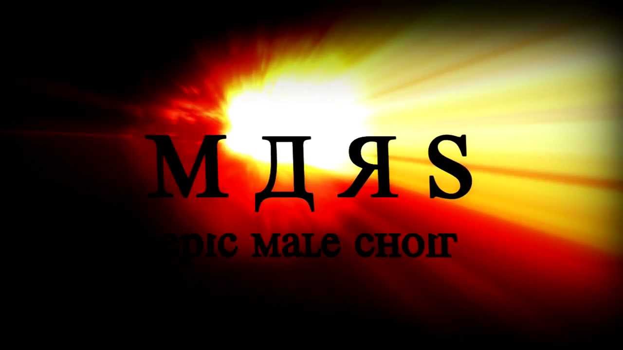 SOUNDIRON - Mars Symphonic Men's Choir Teaser Trailer