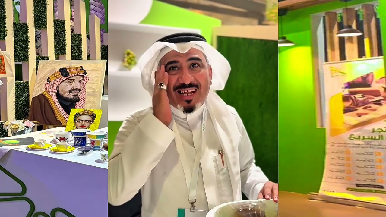 تغطية #معرض_اللومي_الحساوي  أ. أسماء العبود و أ. سلطان الوشيجر ج4