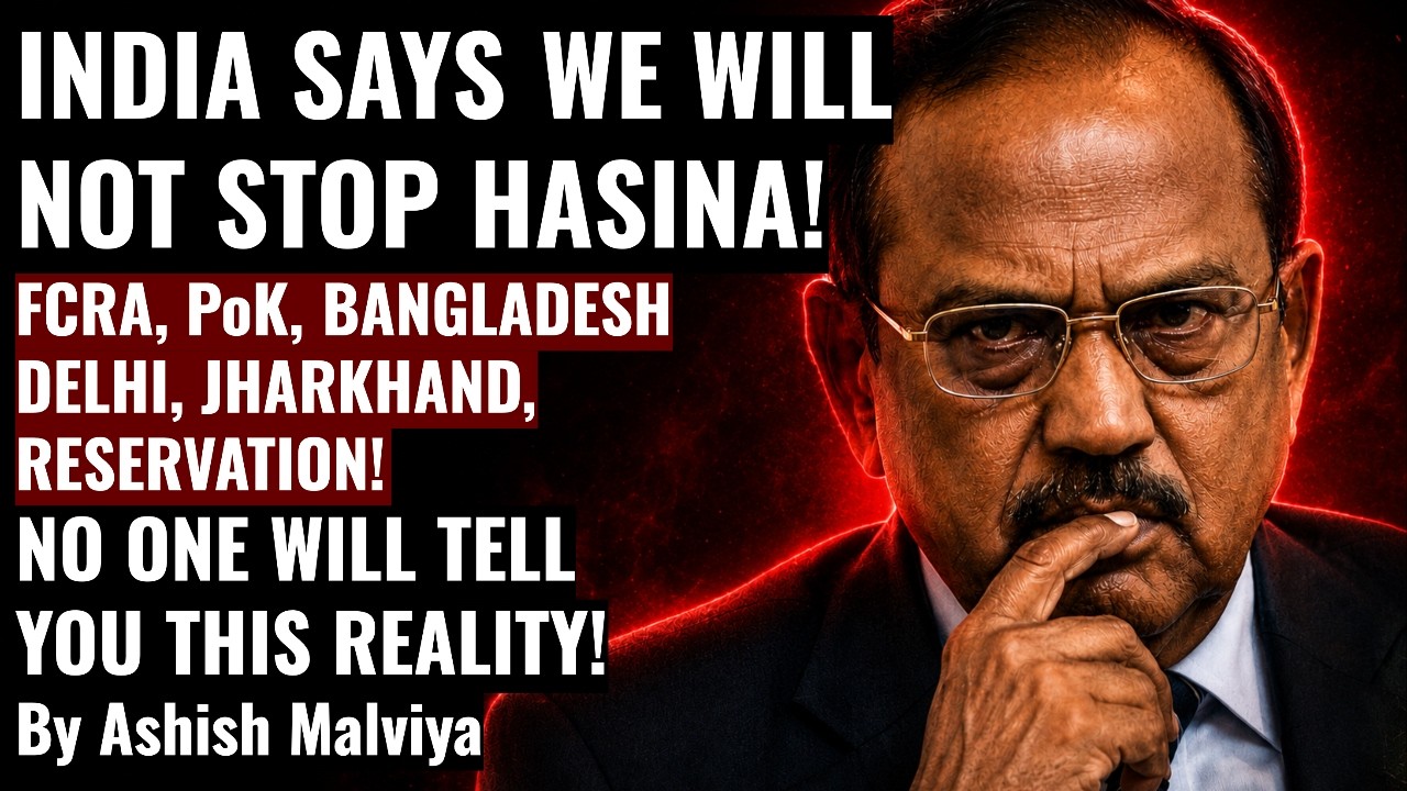 INDIA SAYS WE WILL NOT STOP SHEIKH HASINA! PoK, GenZ protest Delhi, Bangladesh, Reservation, FCRA