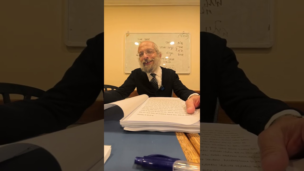 Book of Shmuel (ep 4) | Rabbi Leader