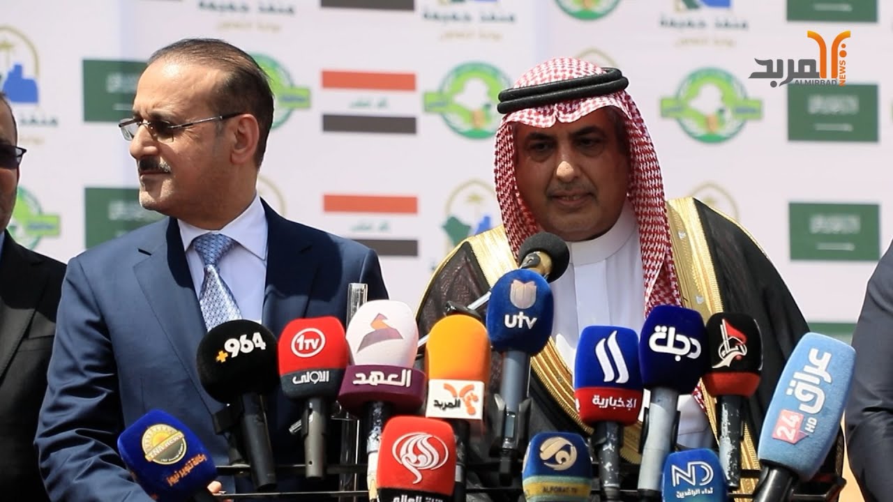 السفير السعودي يؤكد حرص المملكة على فتح منفذ الجميمة الحدودي مع العراق