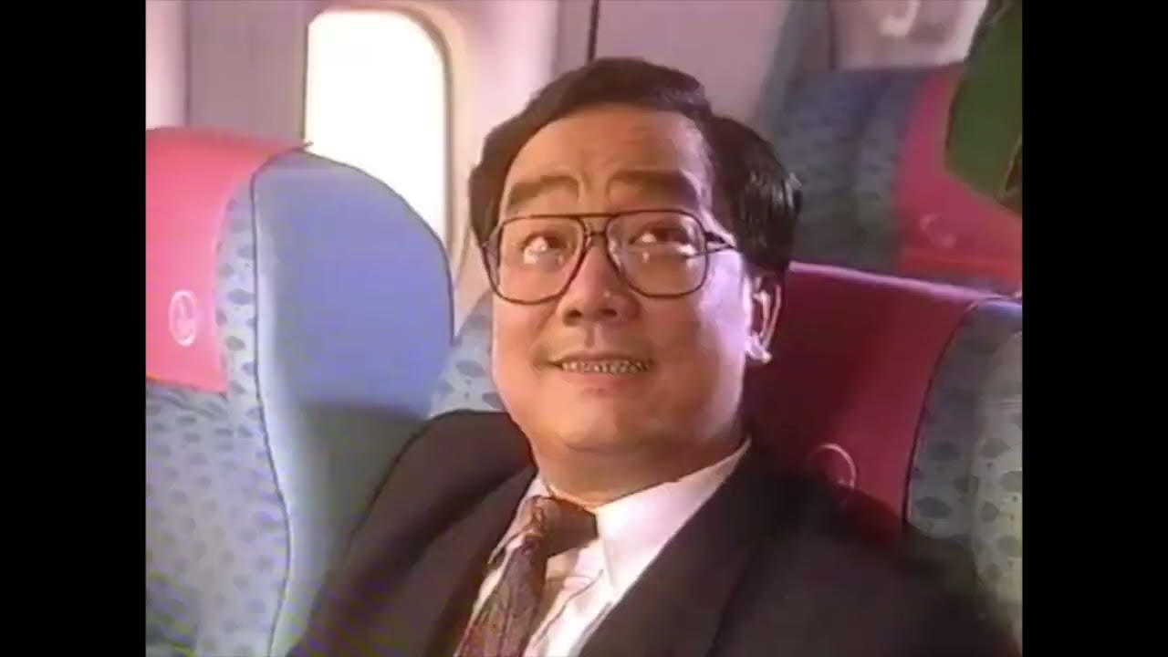 Kai Tak Airport - 啟德機場