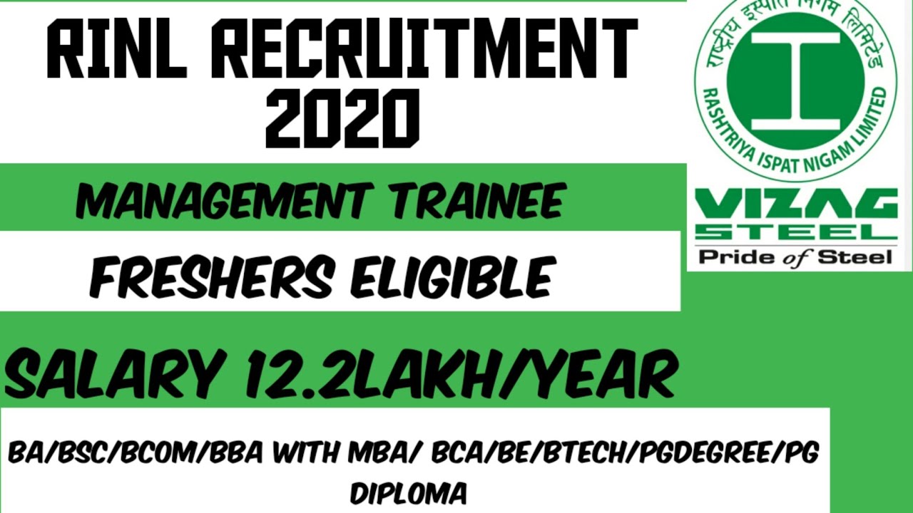 VIZAG STEEL(RINL)RECRUITMENT 2020/MANAGEMENT TRAINEE