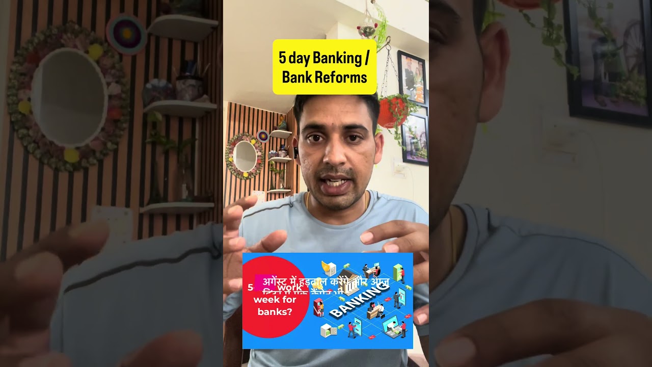 5 day banking demand by bank unions #banking #india #5daysbanking