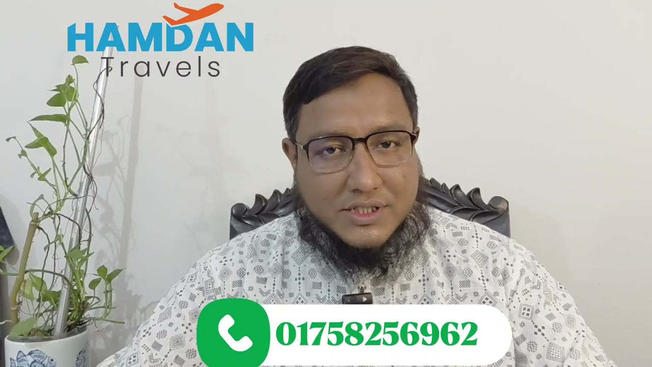 ভুল সিদ্ধান্ত নয়, সঠিক প্রস্তুতি | প্রবাস গাইড + সৌদি ও মঙ্গোলিয়ার নতুন কাজ