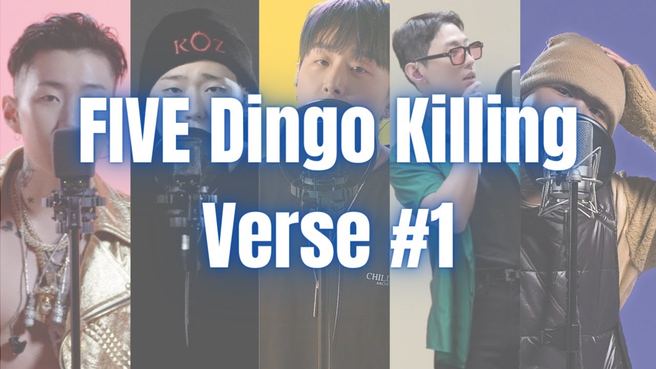 FIVE Dingo Killing Verse #1