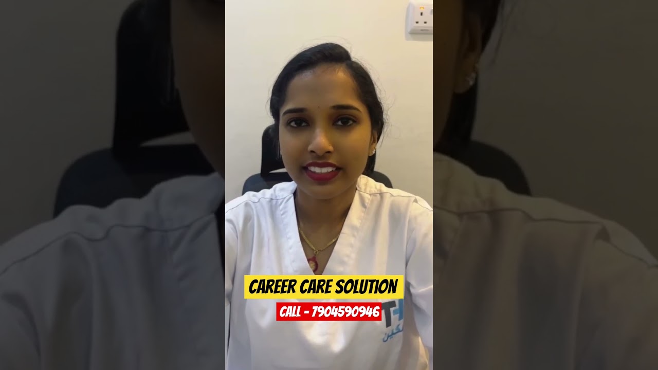 Nurses Self Introduction for Interview Foreign Job - 79045 90946
