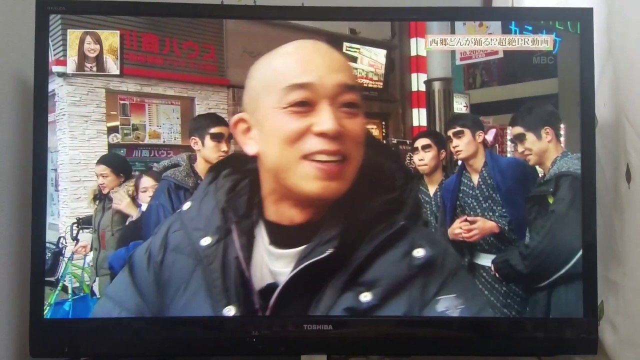 鹿実 新体操部 鹿児島PR メイキング
