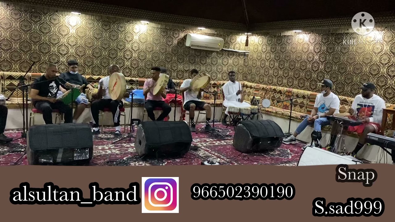 فرقة السلطان ماجد العويد سيدي وصالك