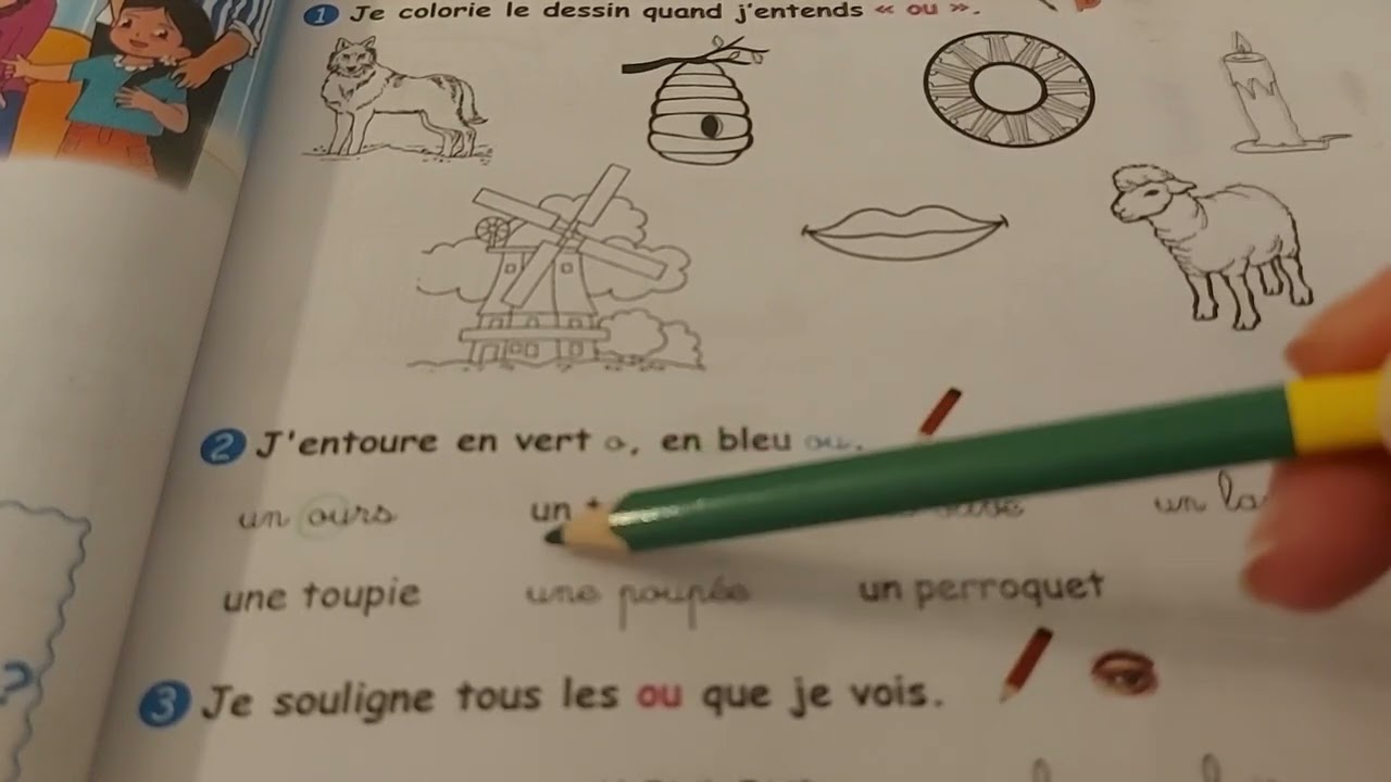 كراس الأنشطة ص 25 فرنسية 3 ابتدائي /Cahier d'activités Français 3AP page 25