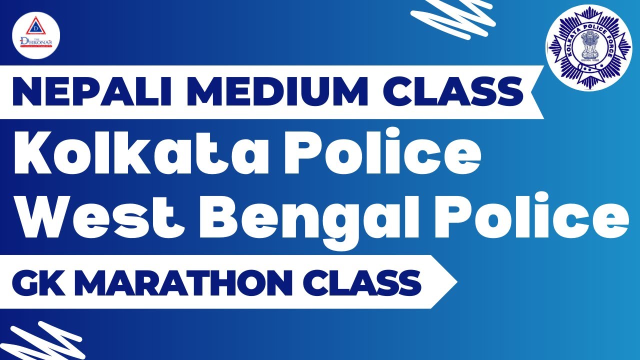 Nepali Medium Marathon Class for GK #wbp #kolkatapolice #nepali #generalknowledge #gk #police