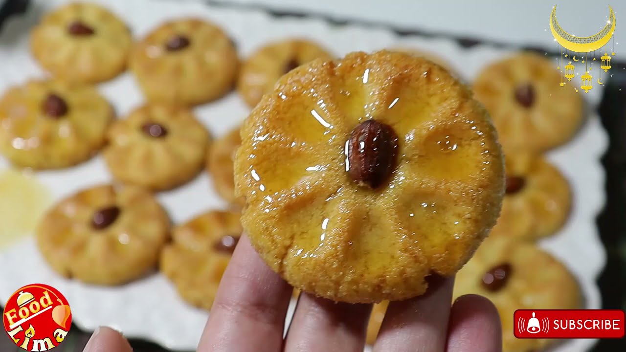 Gâteau au miel spécial Ramadan. Facile et très bon.