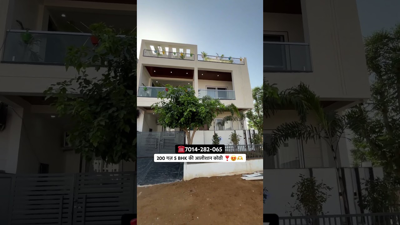 200 Gaz House for Sale in Jaipur #house #housedesign #homedecor #homedesign ..🏠🫶😍
