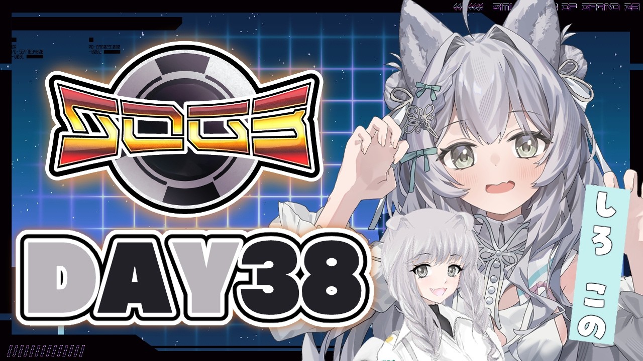 【 #シミュグラ3 】DAY38┊今日は何があるかなぁ【しろ この視点】