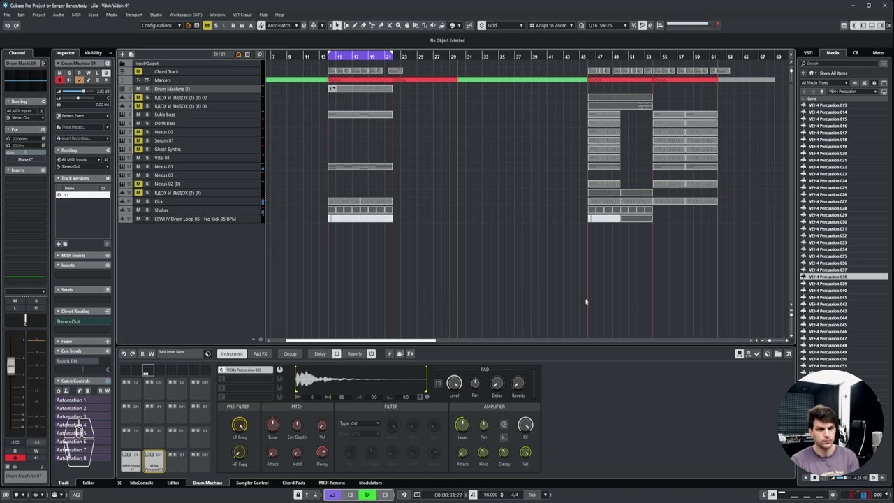 Cubase Drum Machine - Быстрая смена семплов в пэдах