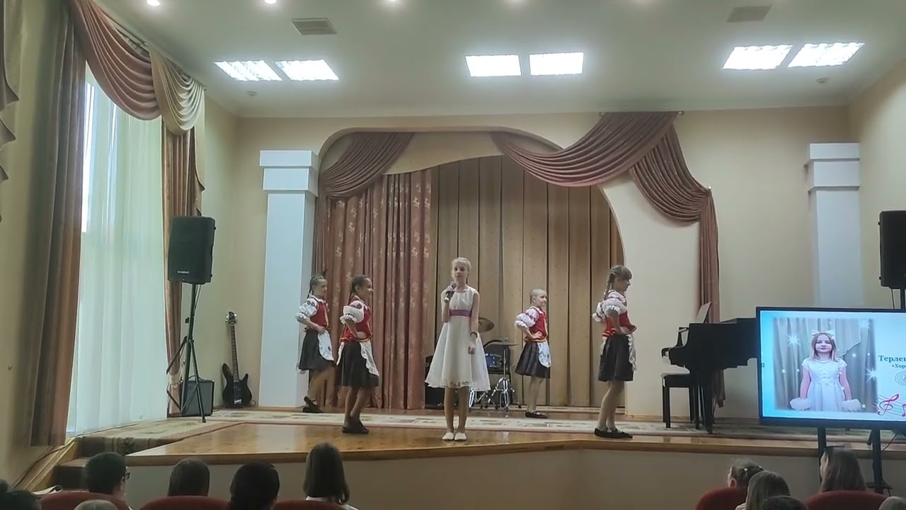 Терлецкая Татьяна 
