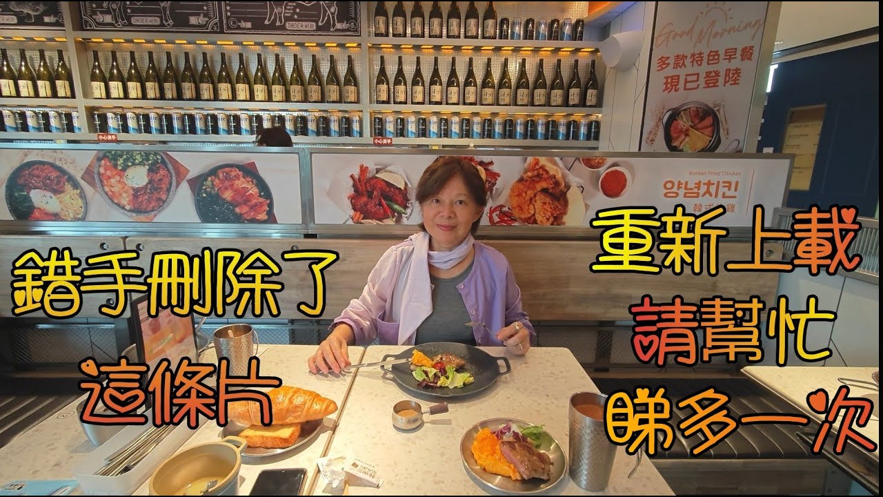 元朗(89)YOHO MALL形點, YOHO MIX元點 & YOHO PLUS, 三個商場以有蓋行人天橋相連的都會圈, 是新界西北部最大的零售據點, 當中不乏特色餐廳, 且價錢非常親民