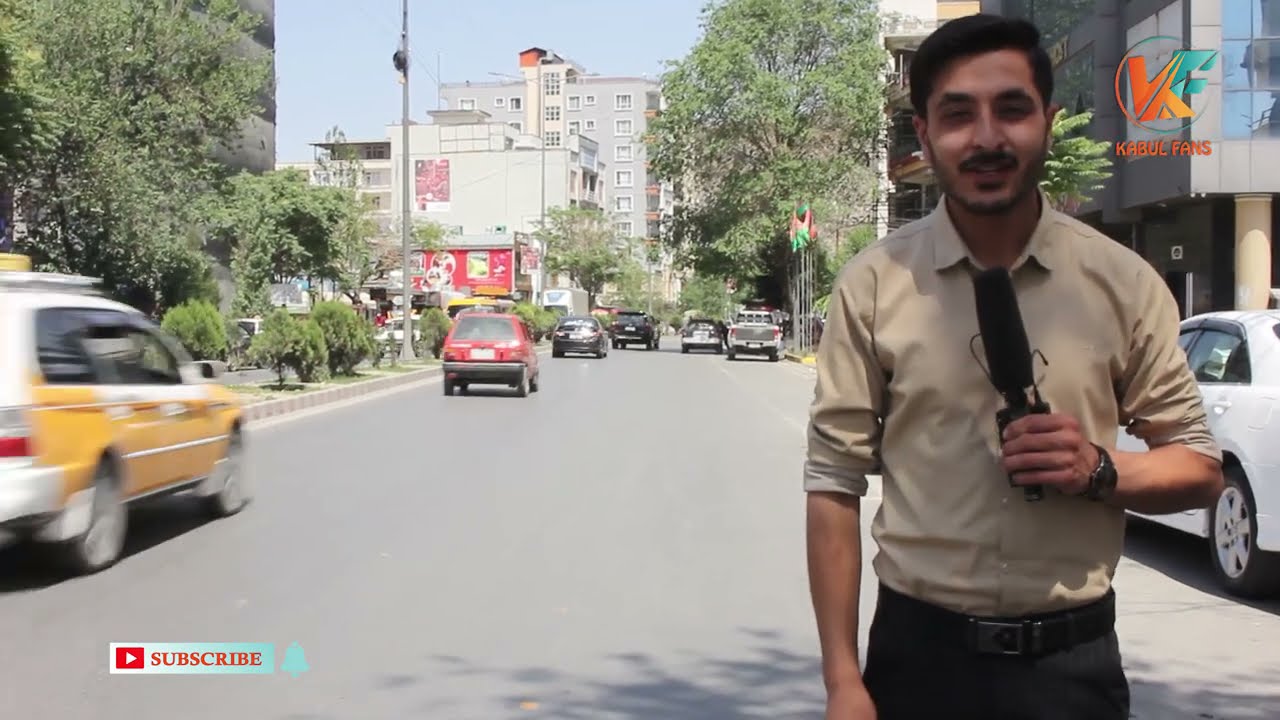 قیمت خانه و زمین در کارته ۴ کابل