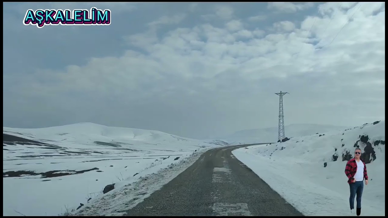 Aşkale, Kavurmaçukur köyü