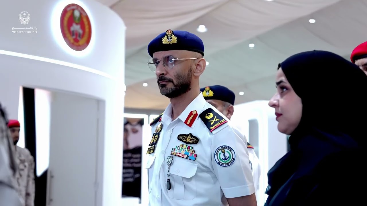 تستمر فعاليات الدورة الرابعة من معرض الشرطة العسكرية لمكافحة المخدرات والجرائم الإلكترونية 2026