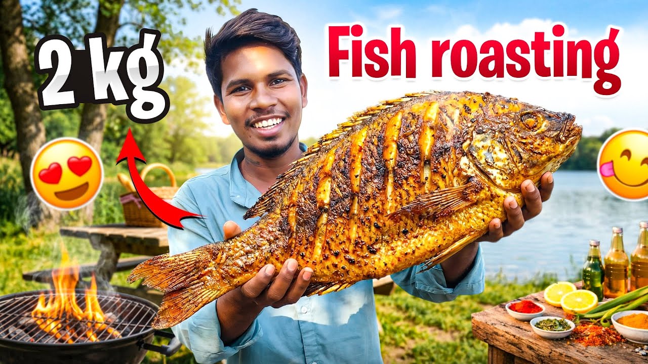 Roasting 2 KG Fish | Spicy Village Style Fish Roast | సూపర్ టేస్టీ ఫిష్ రోస్ట్ 🤤 | AjayVortex 