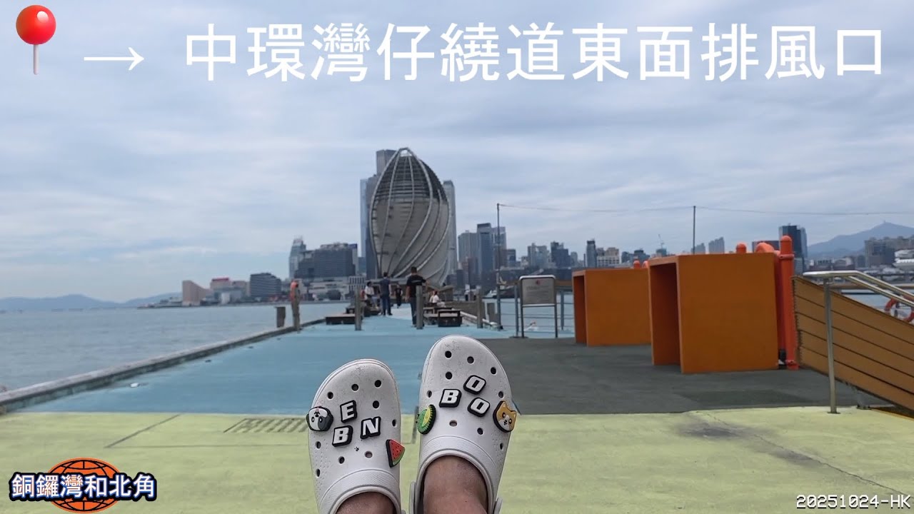 Causeway Bay Market 銅鑼灣街市  → Oil Street 油街 → The Hong Kong Jockey Club 香港賽馬會
