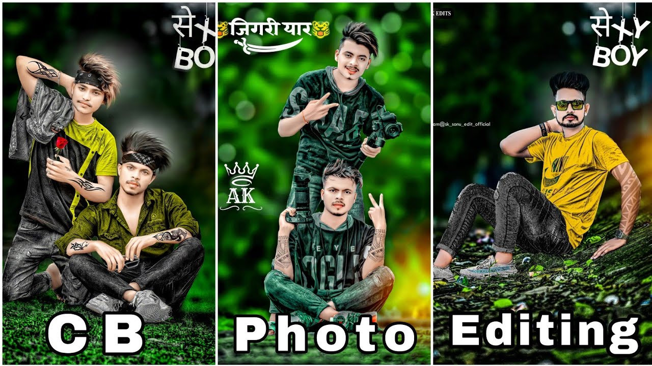 New CB Photo Editing 2023 | Only New CB Photo Editing बनाने का सही तरीका |Photo Hindi Full Tutorial