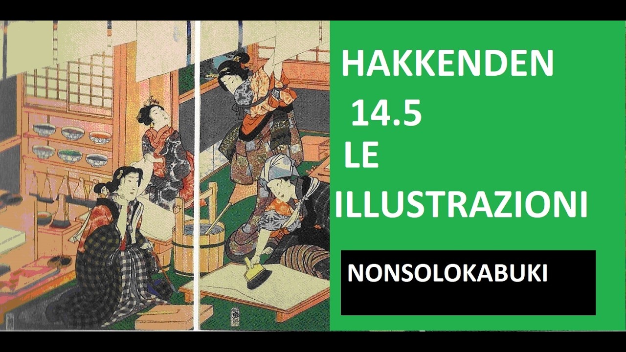 Hakkenden 14.5 - le illustrazioni di Hakkenden
