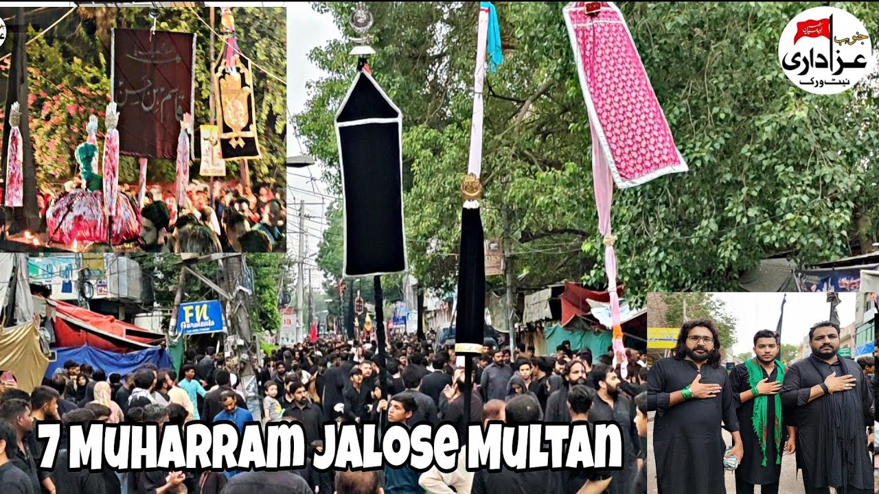 7 Muharram Markazi Jalose Imam Bargah Hyderiya Gulgast Multan 2023
