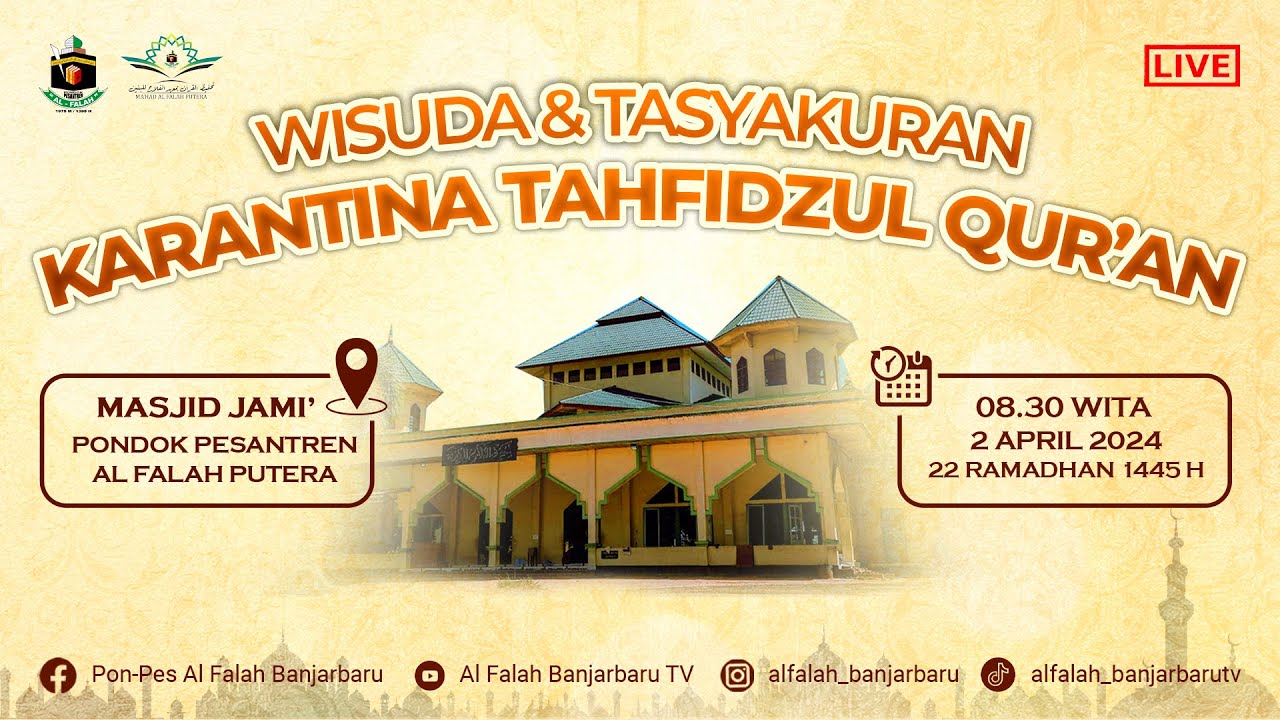 [LIVESTREAM] 