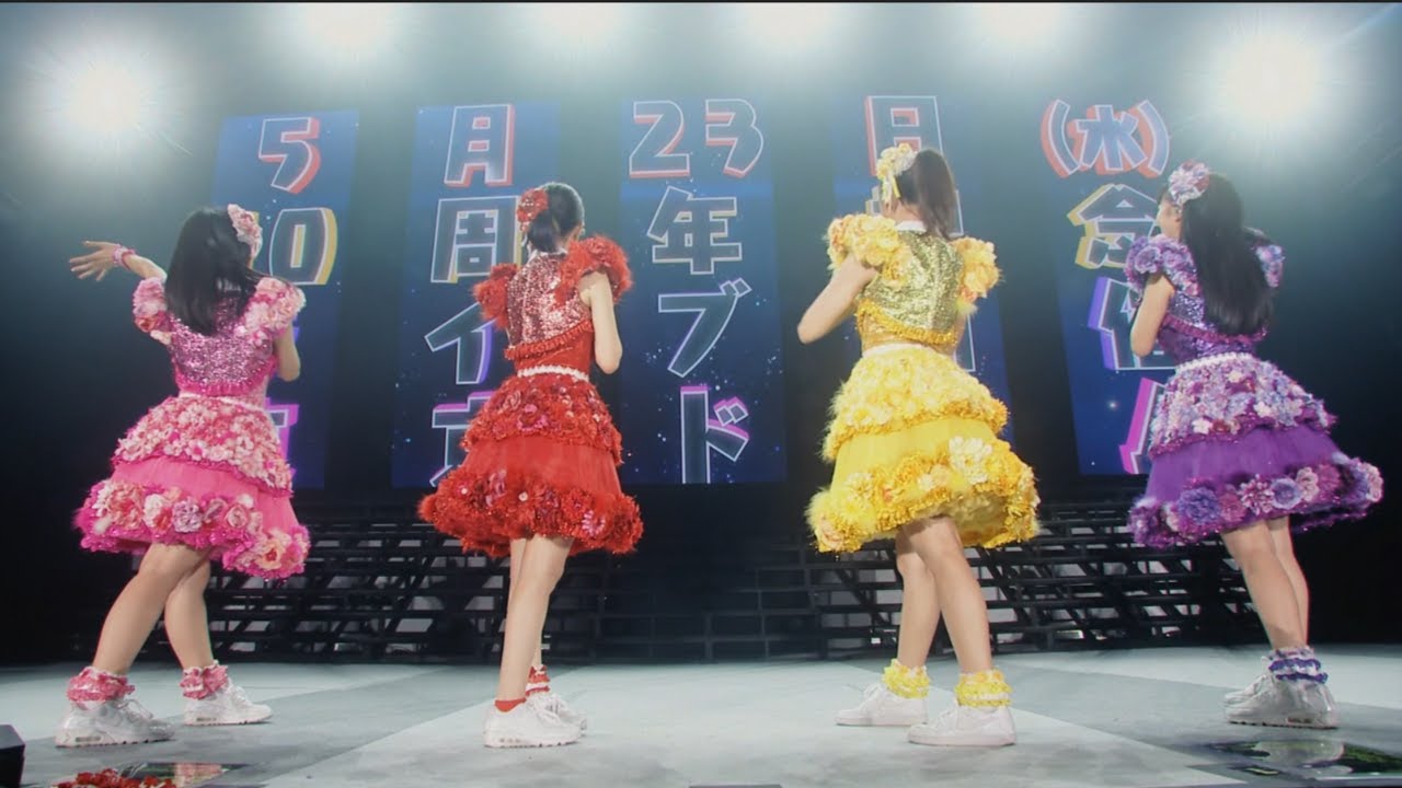 2018/01 OPENING～新しい青空へ～東京ドーム発表：南国ピーナッツ (※映像音声乱れ修正版)