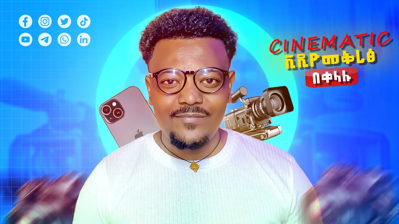 How To Create the Best Cinematic Video in 4K | @BaPixels 🇪🇹