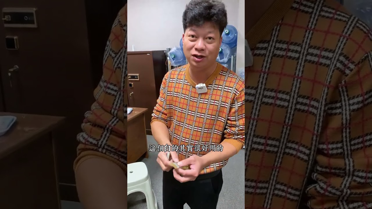 小片料做無事牌？做大漲？|#哈軒翡翠大餅| #緬甸翡翠#天然翡翠#玉雕設計#玉石珠宝#翡翠挂件