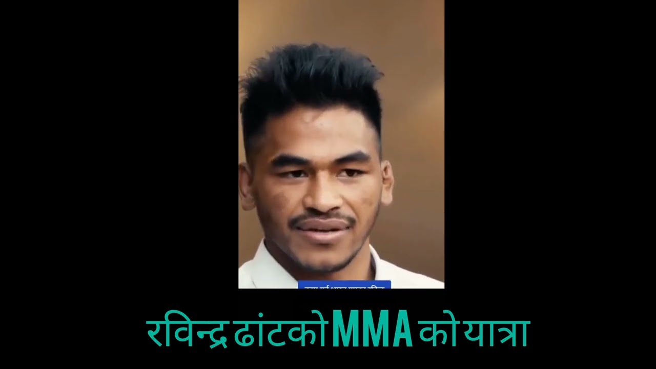 Rabindra Dhant mma journey #fight #mma 