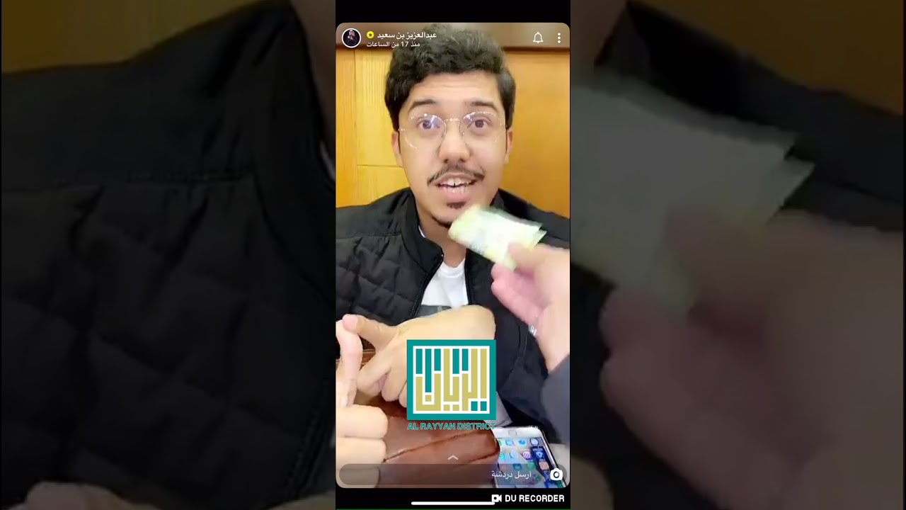 سنابات عبدالعزيز بن سعيد 102