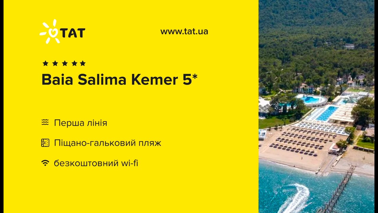 Baia Salima Kemer 5* Туреччина, Кемер, Бельдібі