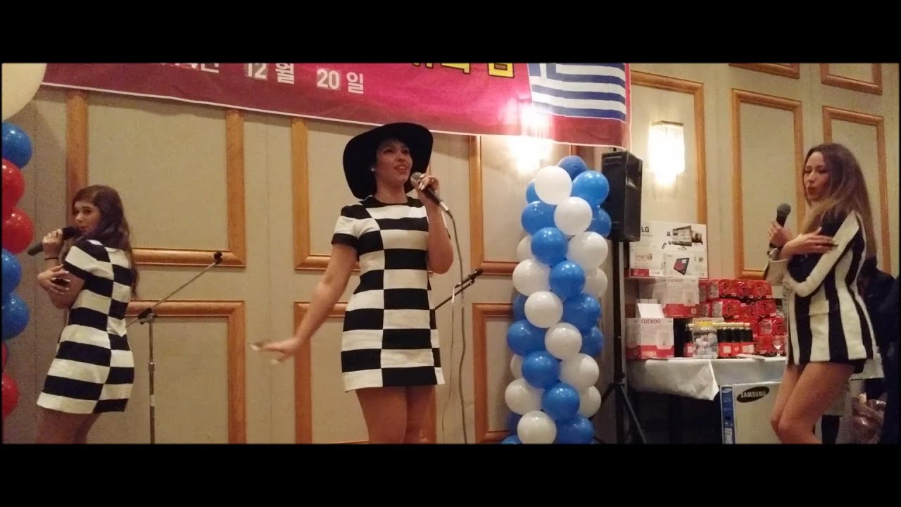R2E - You Don't Love Me @재 그리스 한인회 문화교류의 밤 2014년 12윌 20일 (FanCam)