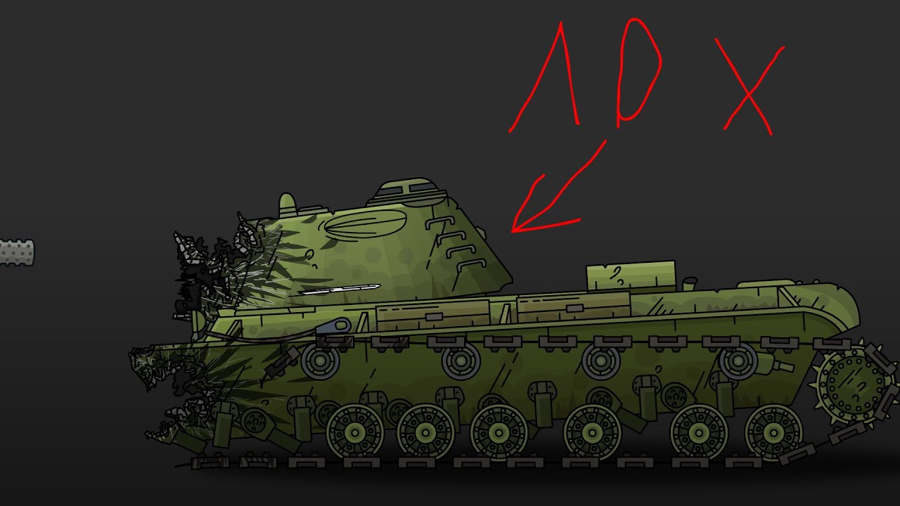 кв-3 унижают