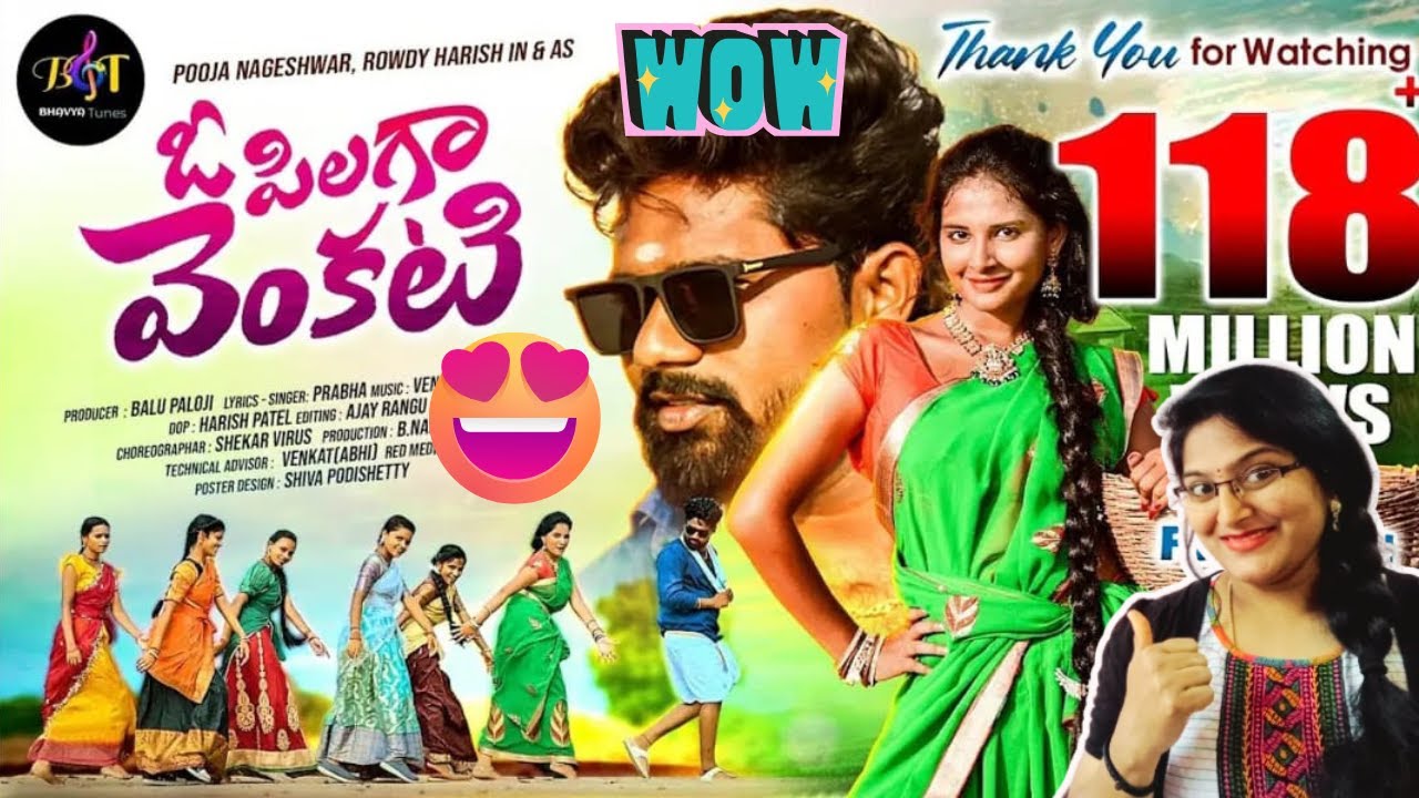 O Pilaga Venkati Song REACTION | Singer Prabha | Pooja Nageshwar | Rowdy Harish | Venkat Azmeera