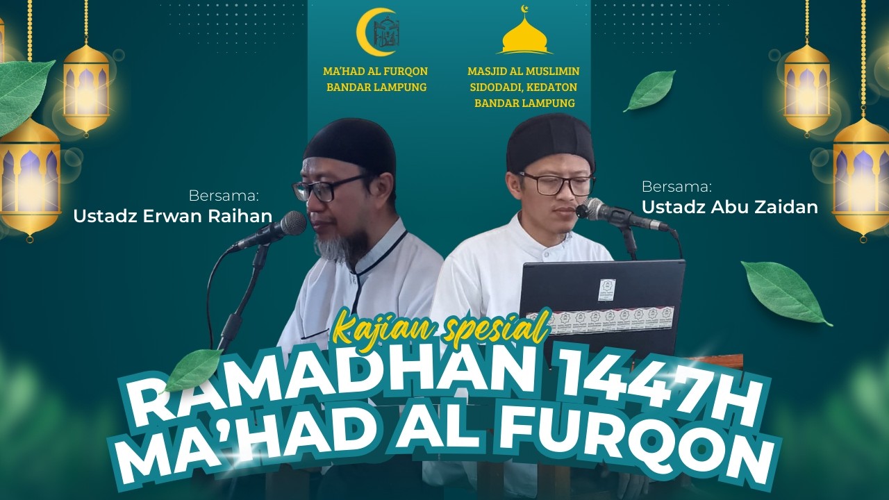 KAJIAN SPESIAL RAMADHAN 1447H HARI KE-4 (TAFSIR JALALAIN) USTADZ ABU ZAIDAN