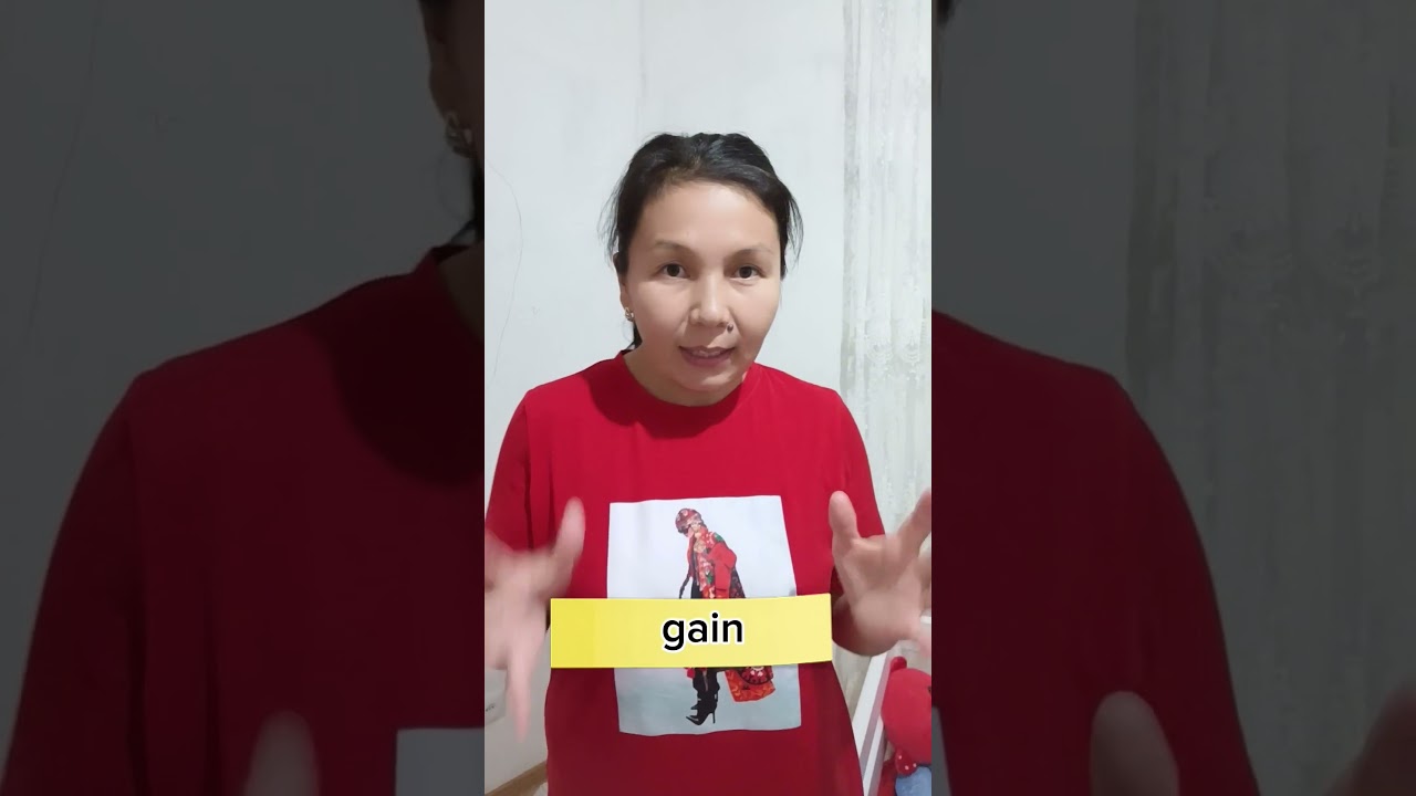 Get, obtain, receive, gain, разница между ними.#english #английский #ағылшынтілі