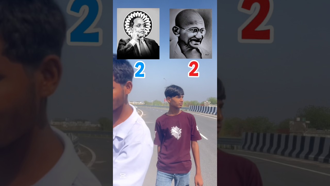 Dr Bhimrao vs Mahatma Gandhi Ji #voting #compilation #video#youtubeshorts #challenge #trending