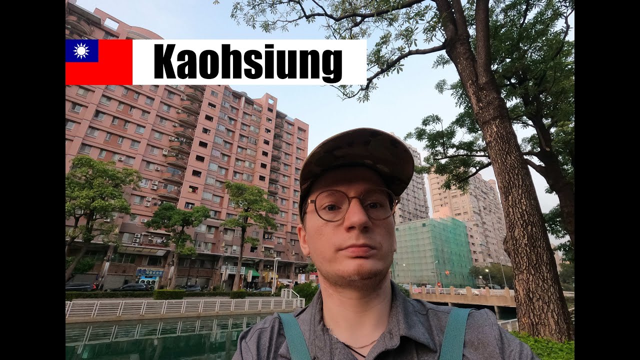 #392 Central Park, Taiwan. #kaohsiung